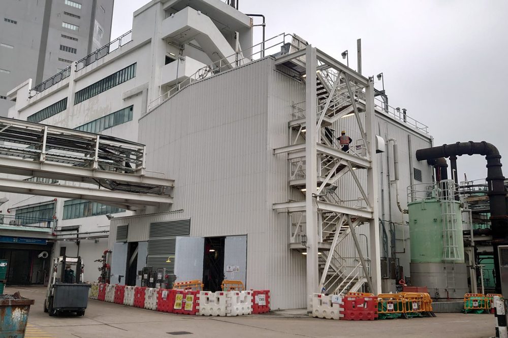 Chemical Waste Treatment Centre 化學廢物處理中心