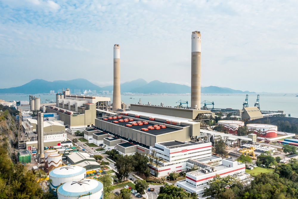 Power Station 發電廠