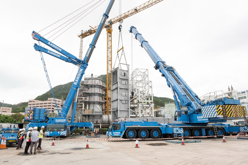 Chemical Waste Treatment Centre 化學廢物處理中心