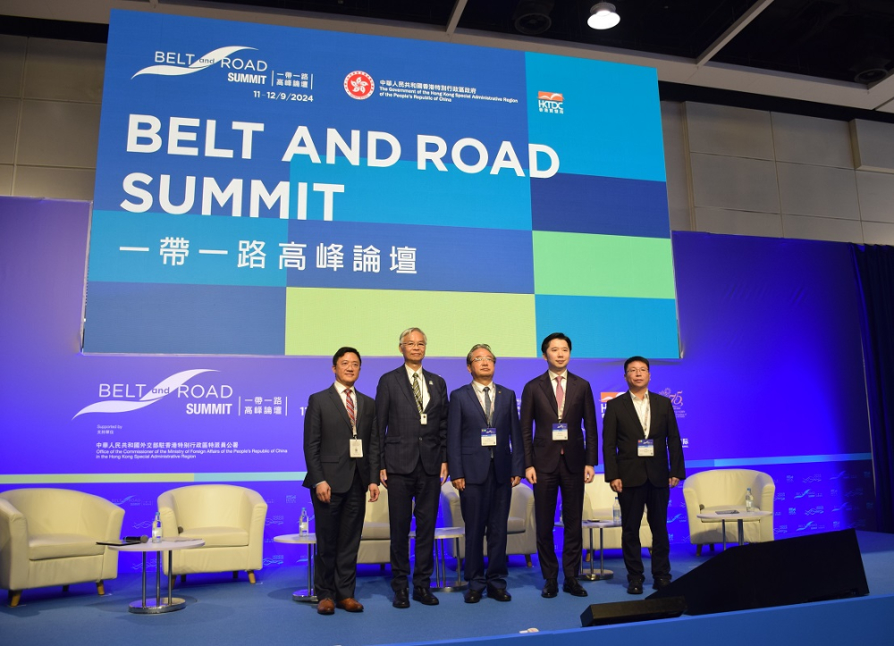 Belt and Road Initiative Opportunities 一帶一路機遇
