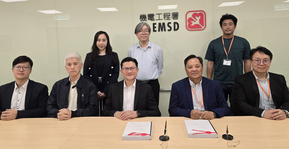 EMSD Comprehensive Maintenance and Repair of High Mast and High Bay Lightings 機電署高桅燈及高位燈工程